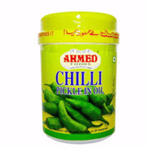 Ahmed Chilli Pickle